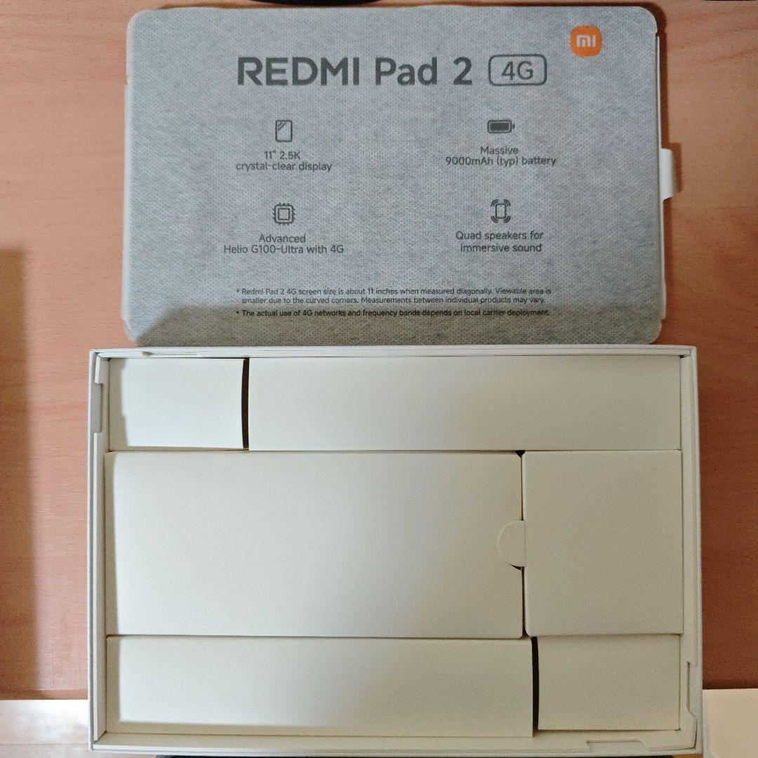 【即日発送可能】REDMI Pad 2 4G 128GB グラファイトグレー