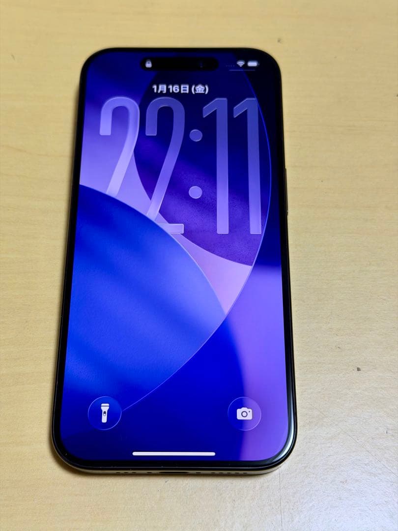 iPhone15Pro 128GB ブラック 最大容量86%