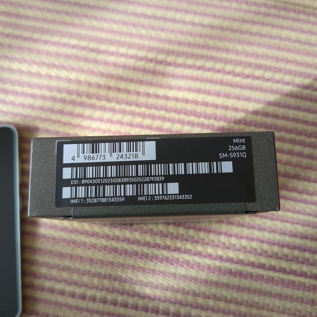 【ほぼ新品】Samsung Galaxy S25 256GB ミント 国内版