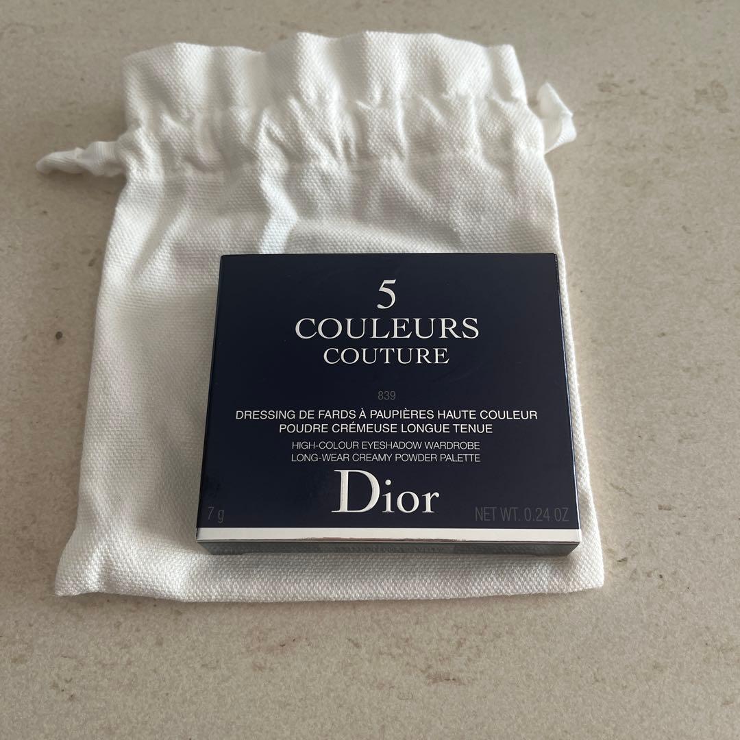 ★*゜様 Dior ディオール サンククルール クチュール 839 ポプリン