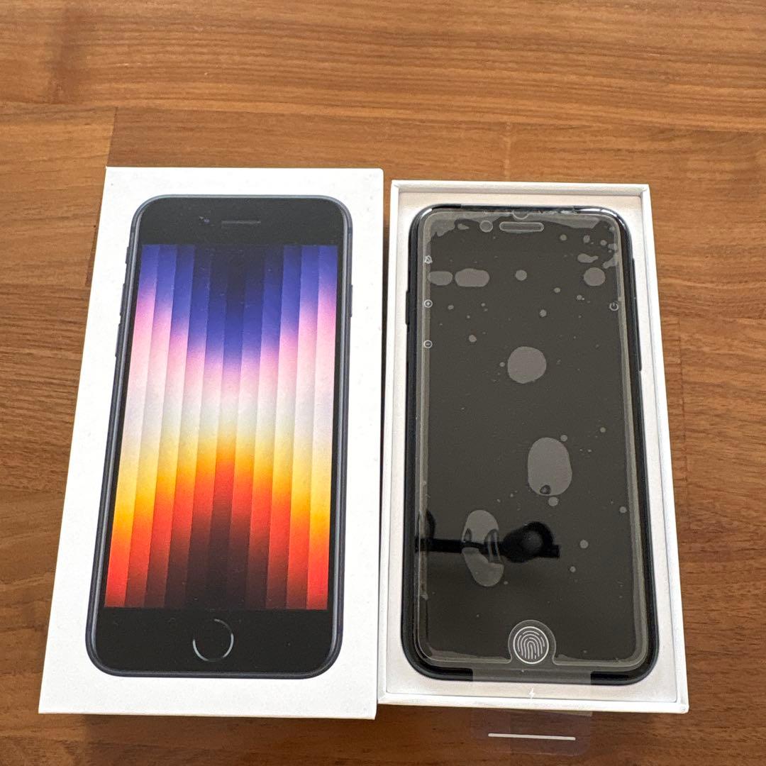 iPhone SE 第3世代 ブラック　バッテリー残量84% SIMフリー