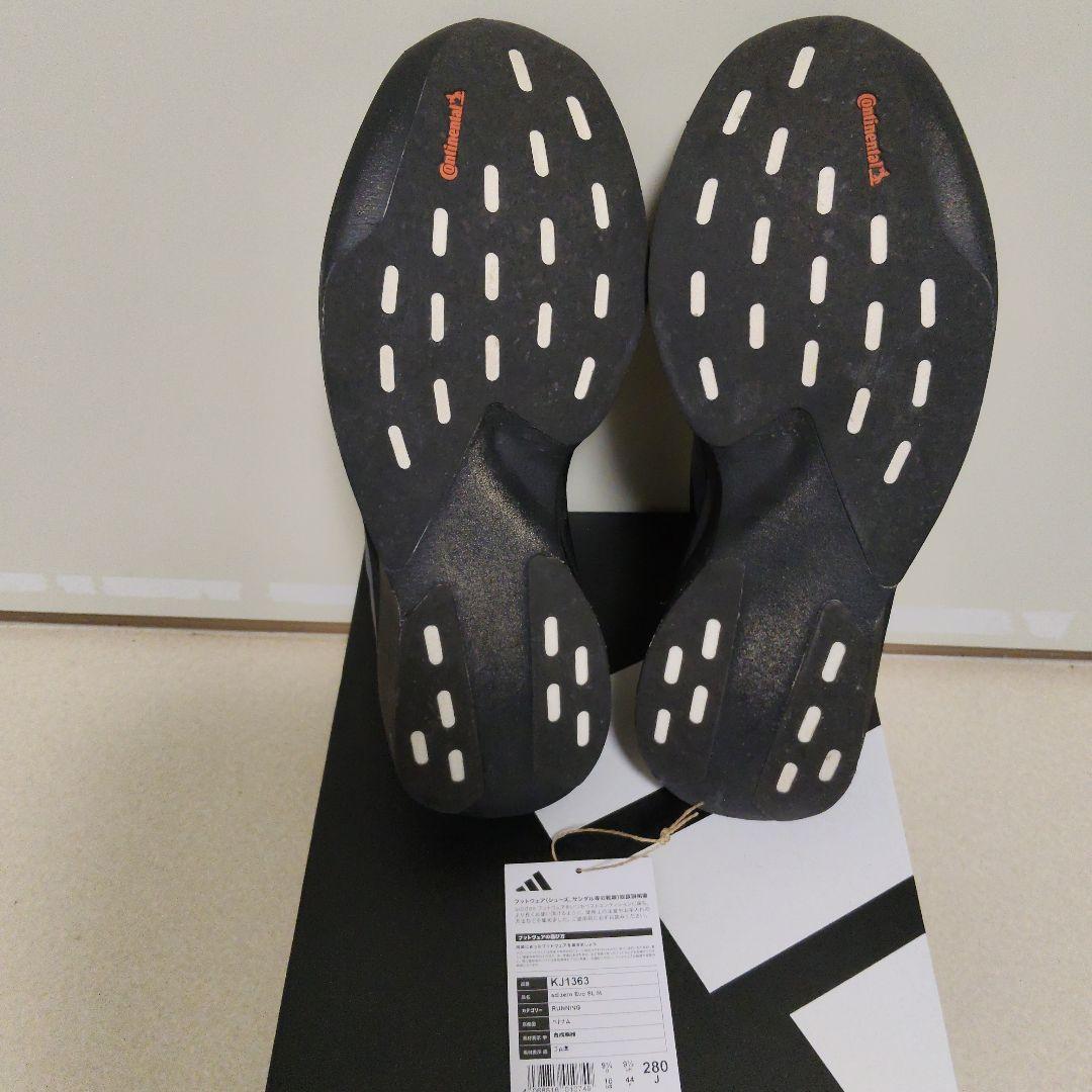 スパイク・シューズ adidas ADIZERO Evo SL M 28.0