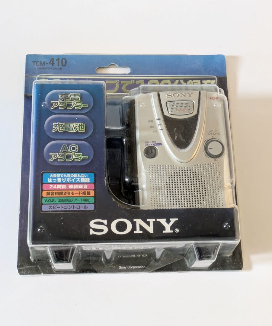 SONY ソニー TCM-410 カセットレコーダー