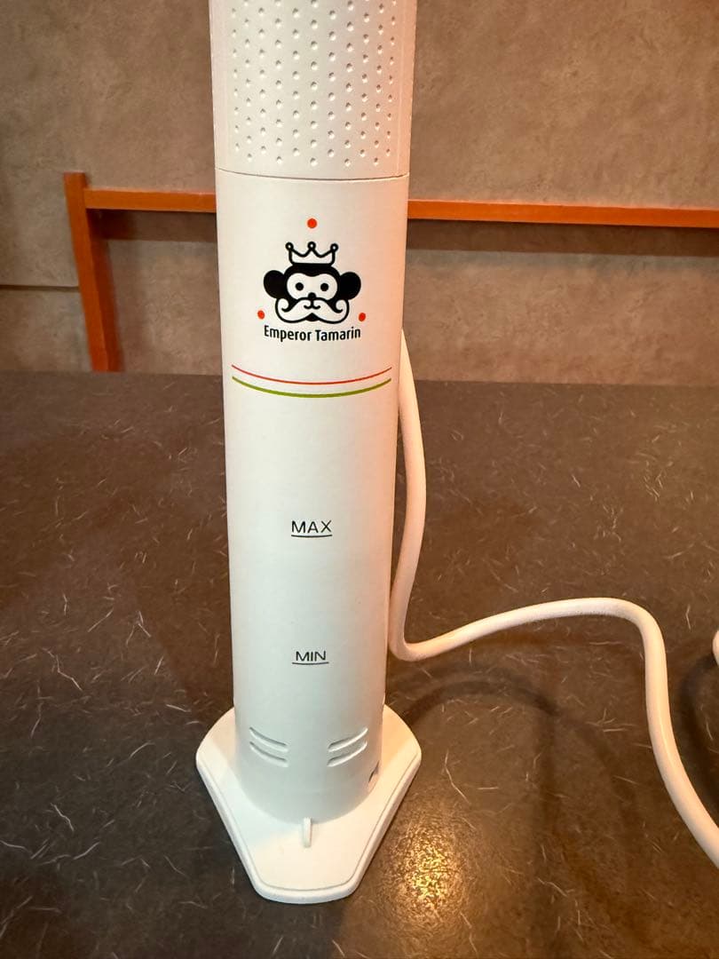 Emperor Tamarin 低温調理器 1200W