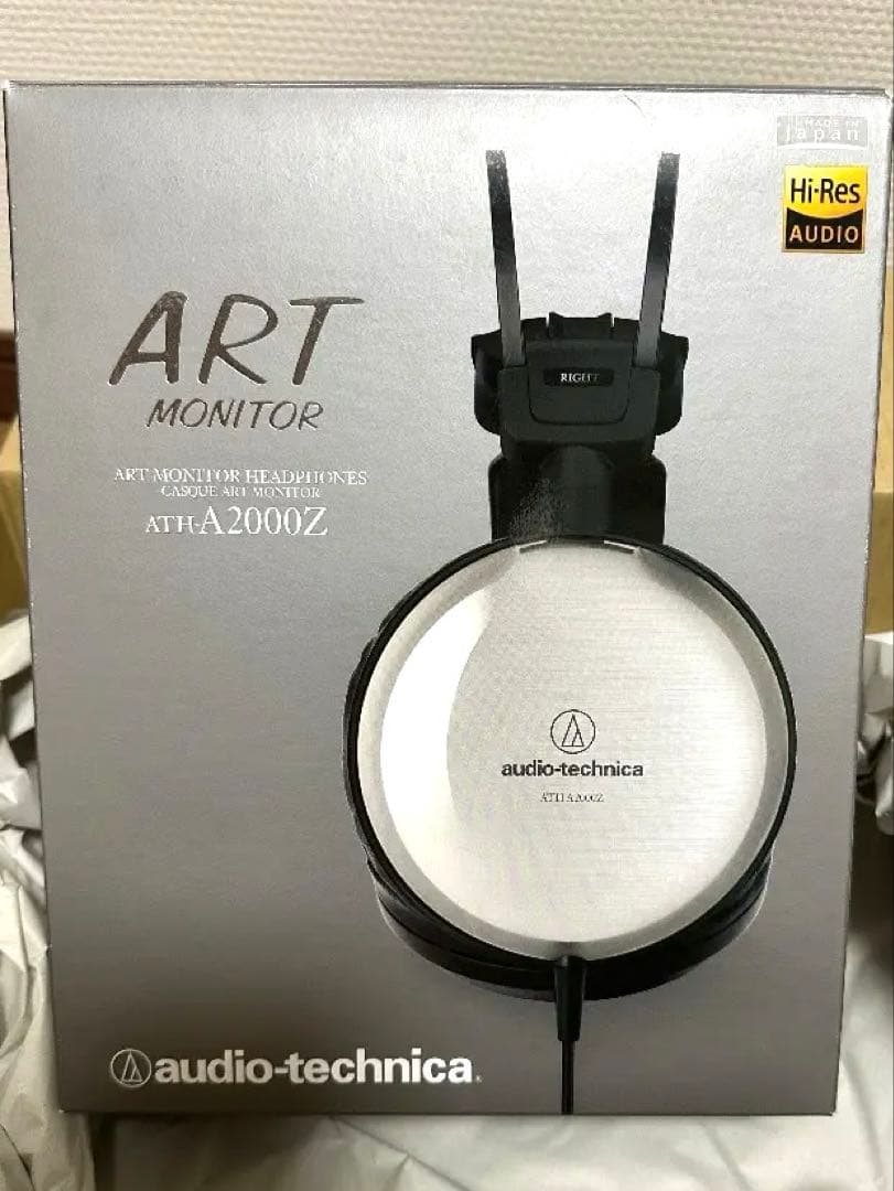 ヘッドホン audio technica ATH-A2000Z