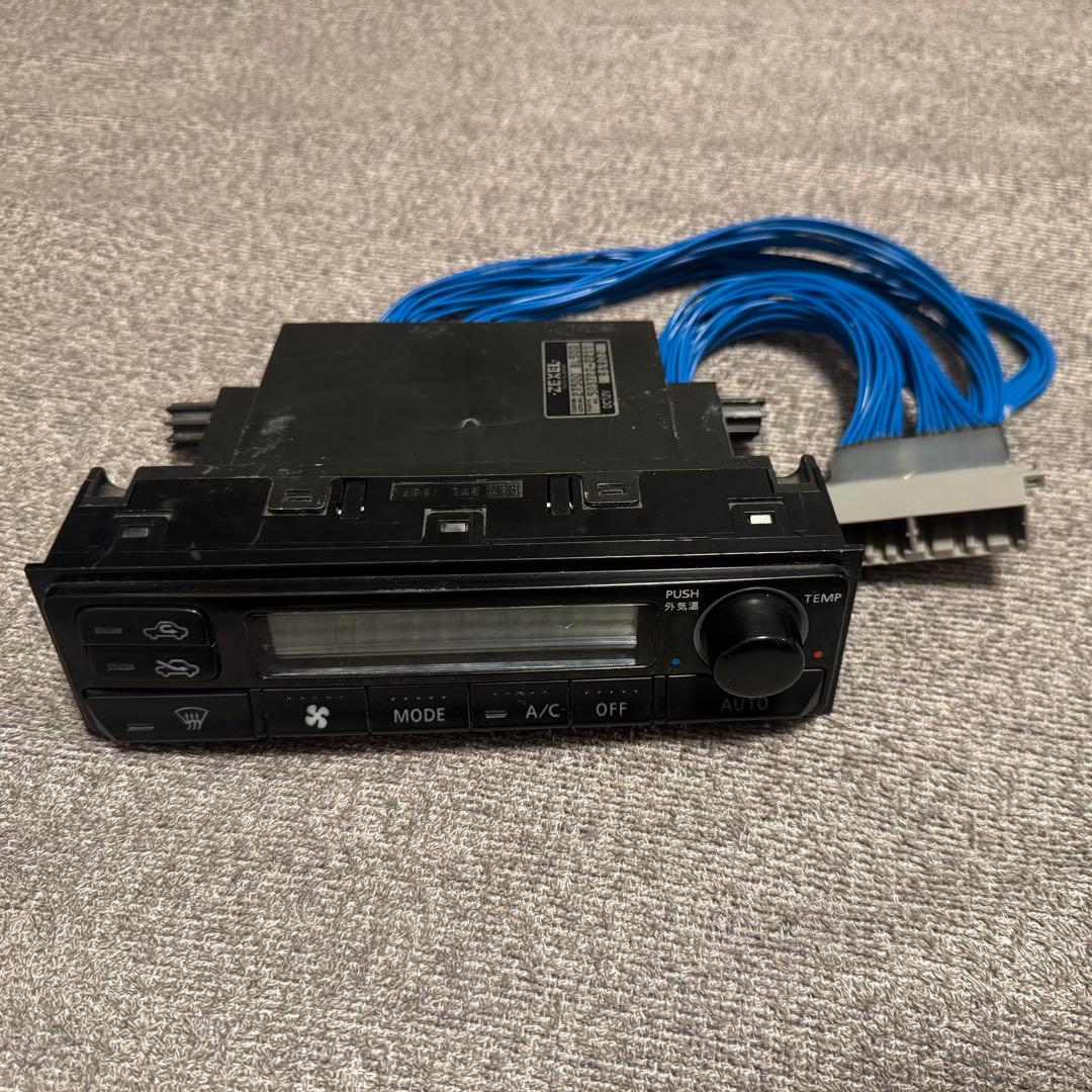 【即日発送・送料無料】C35 マルチレス化 エアコンキット