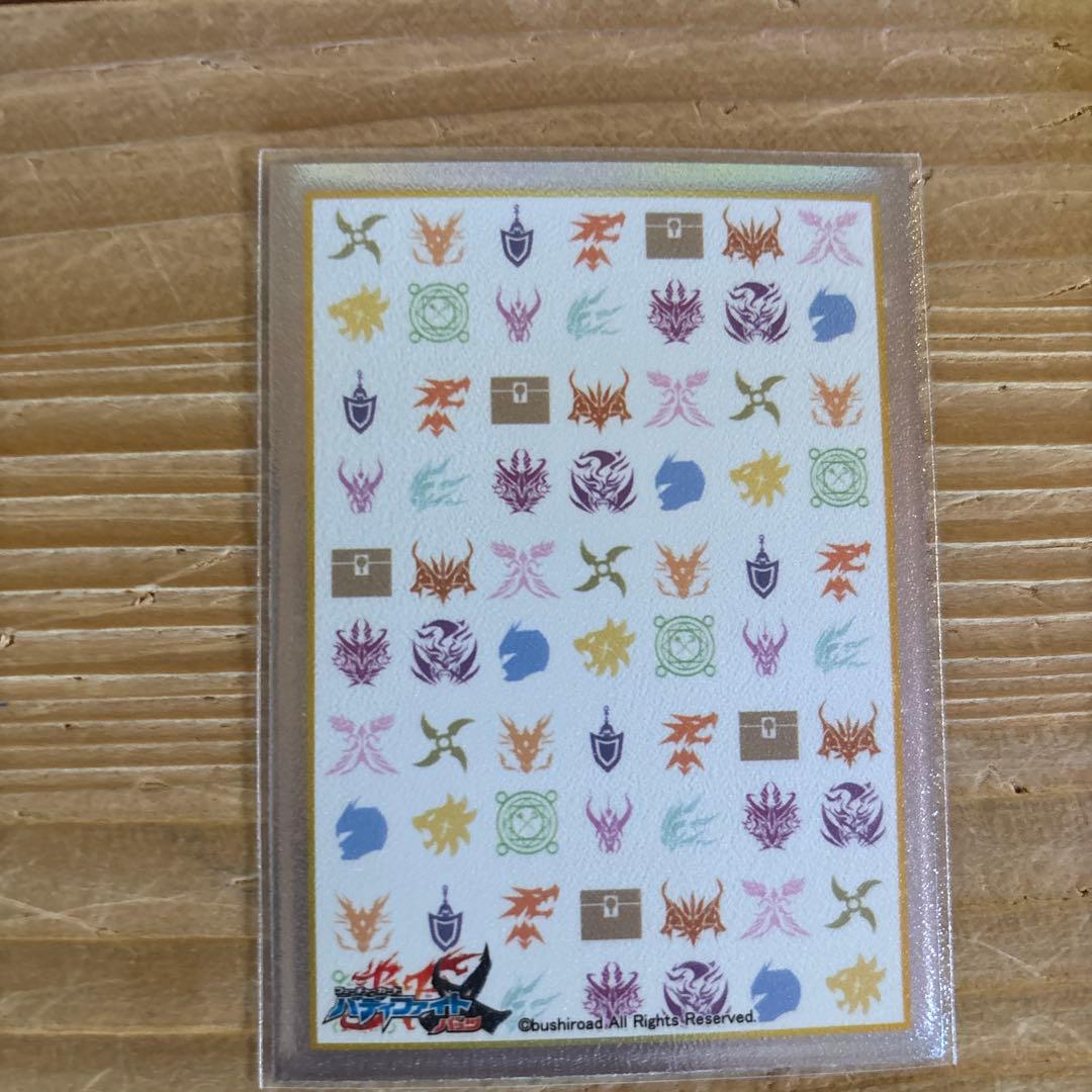 タコ助デッキ③　バディファイト