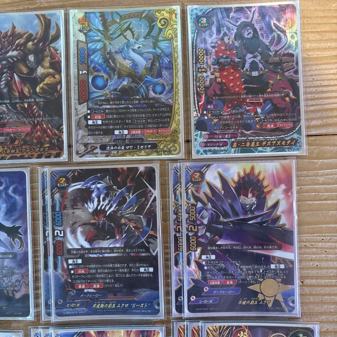 タコ助デッキ③　バディファイト