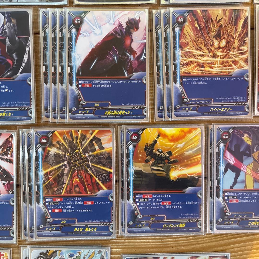 タコ助デッキ③　バディファイト