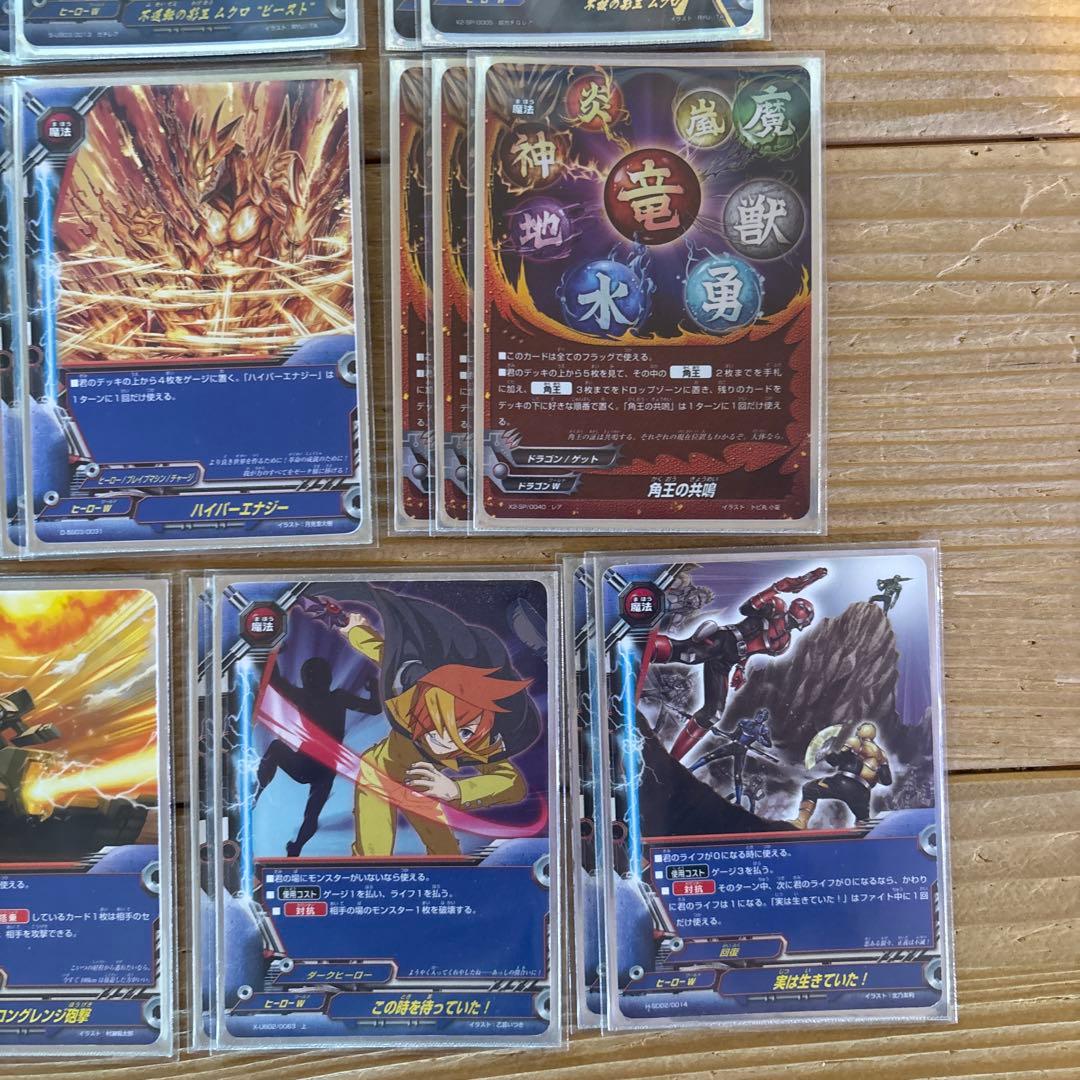 タコ助デッキ③　バディファイト