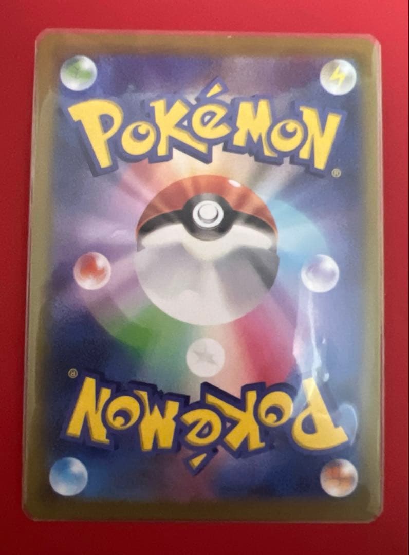 ポケモンカード　プロモ　まとめ売り