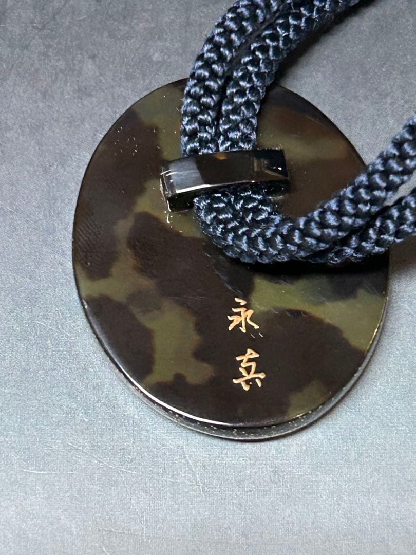 江戸琳派蒔絵師　永真作　昇龍吉祥高蒔絵　江戸鼈甲のループタイ