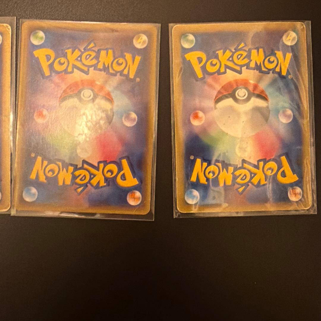 ポケモンカード　昔のレックウザまとめ売り　LV.X EX GXなど