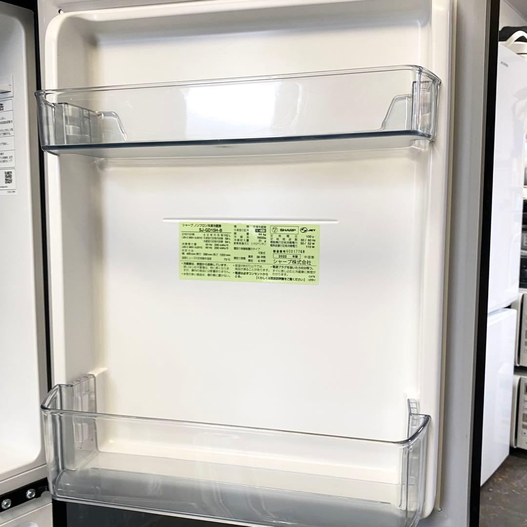 人気のブラックガラスドア！かなりカッコいい！どっちも付け替え♪冷凍冷蔵庫152L