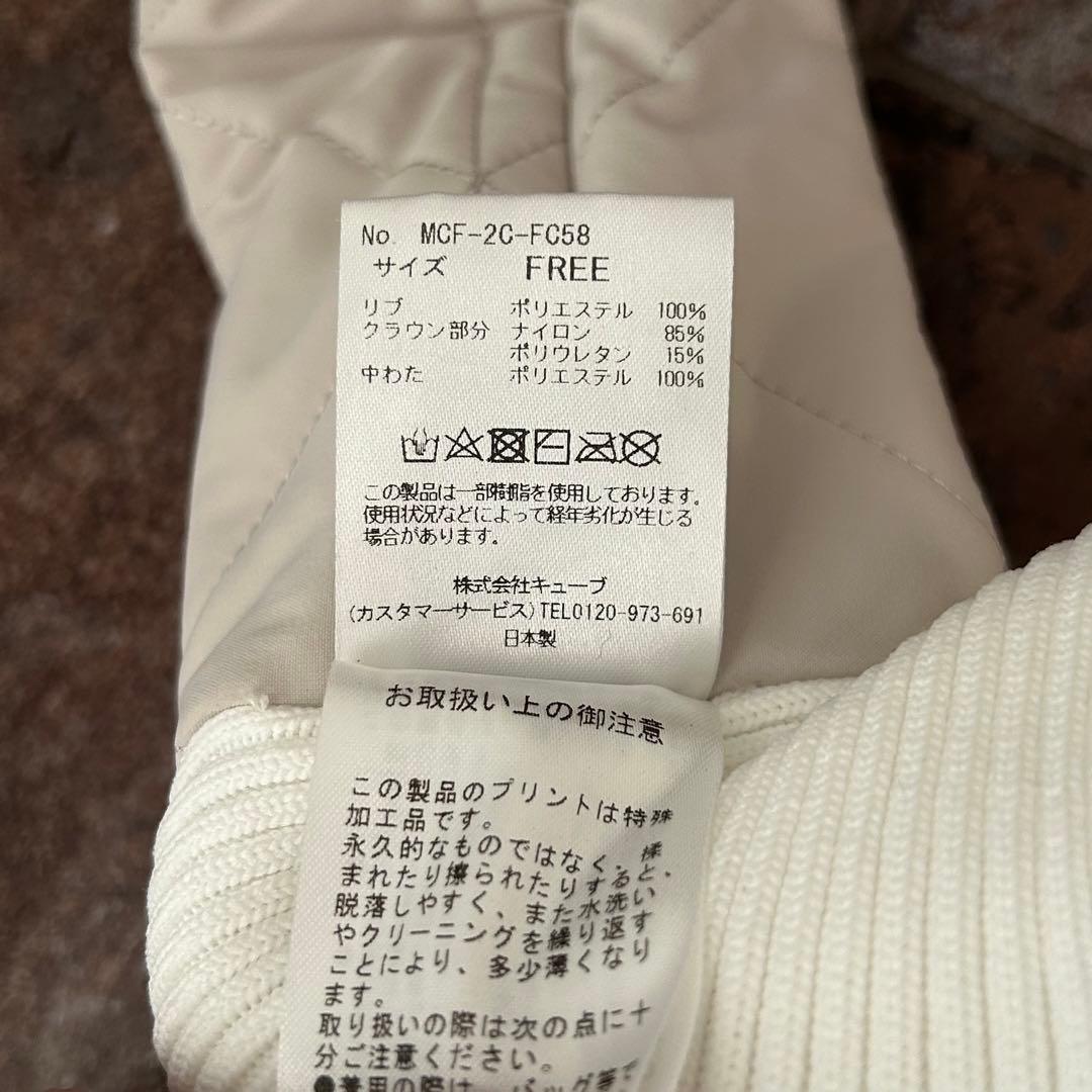 MARK & LONA 異素材切替ニットサンバイザー　ホワイト