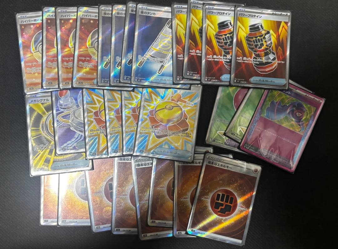 メガルカリオデッキ　ハイレアデッキ