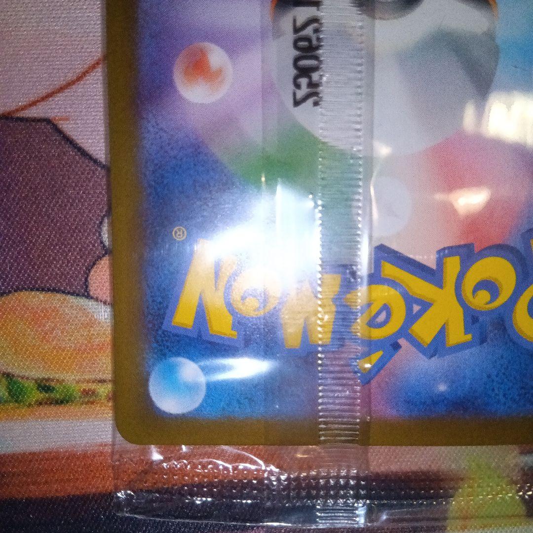 ヒロシマのピカチュウ HP70