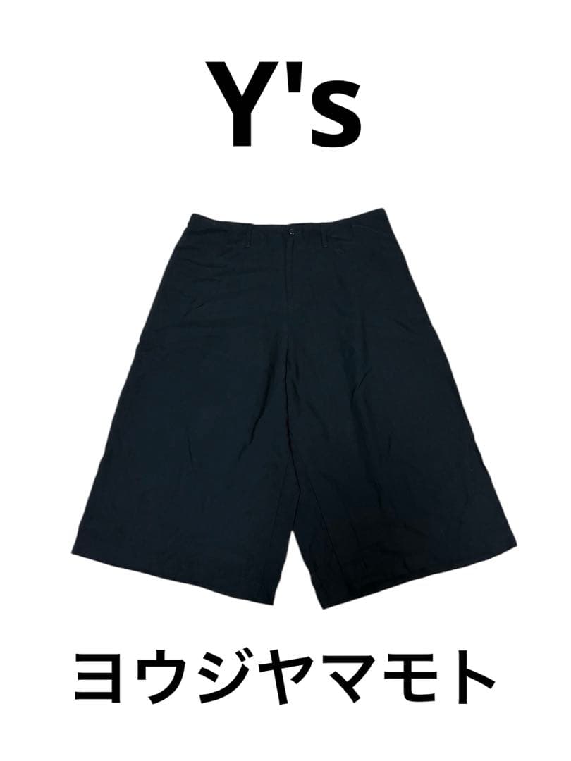希少 Y's Yohji Yamamoto ハーフパンツ ヨウジヤマモト