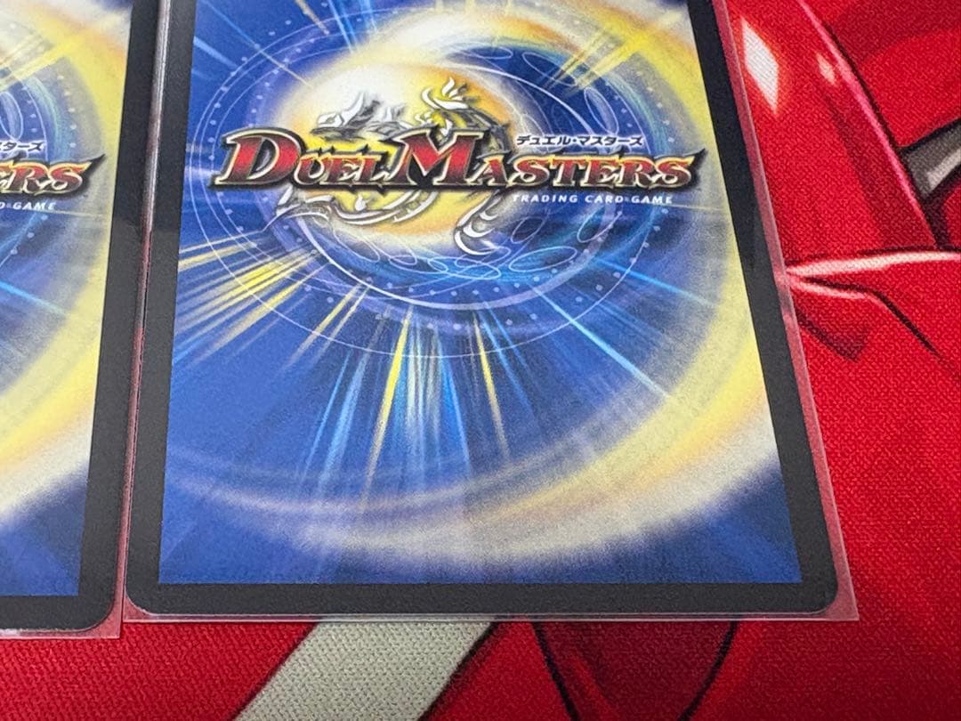 双龍覇王モルトVERSUS +カツキング +バトライ刃