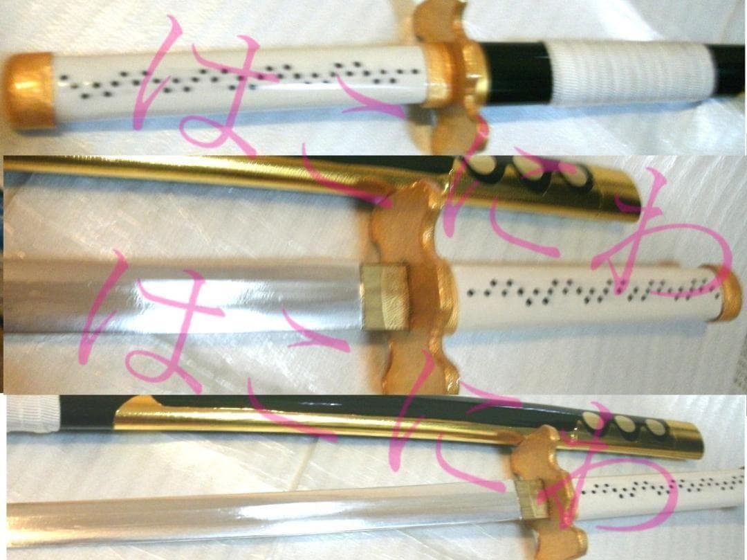 テイルズ ヴェスペリア木製刀 ユーリローウェル 模造刀