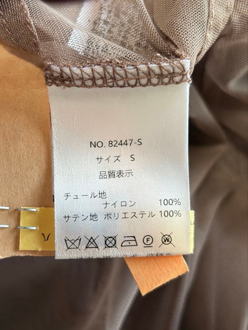 etoll. シフォンボレロ&レースキャミソール　パーティードレス S