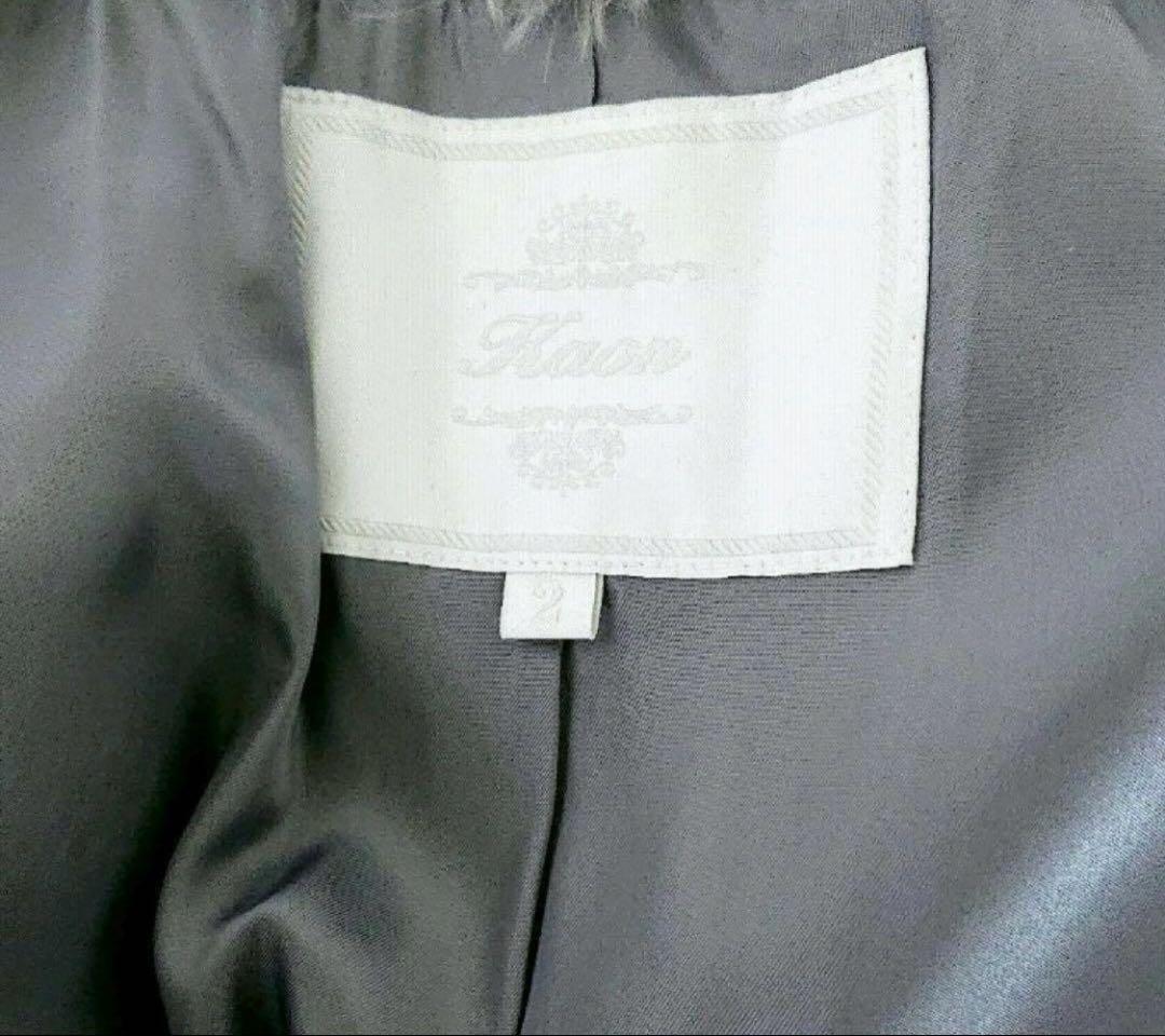 Kaon カオン ファーコート　シュタイフ