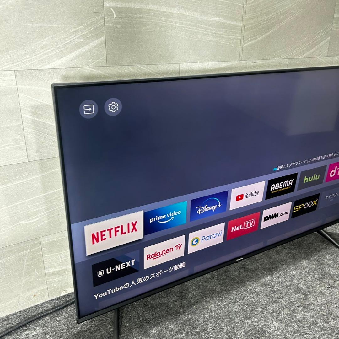 Hisense 50インチ 4K対応 液晶テレビ ネット動画対応 d5050