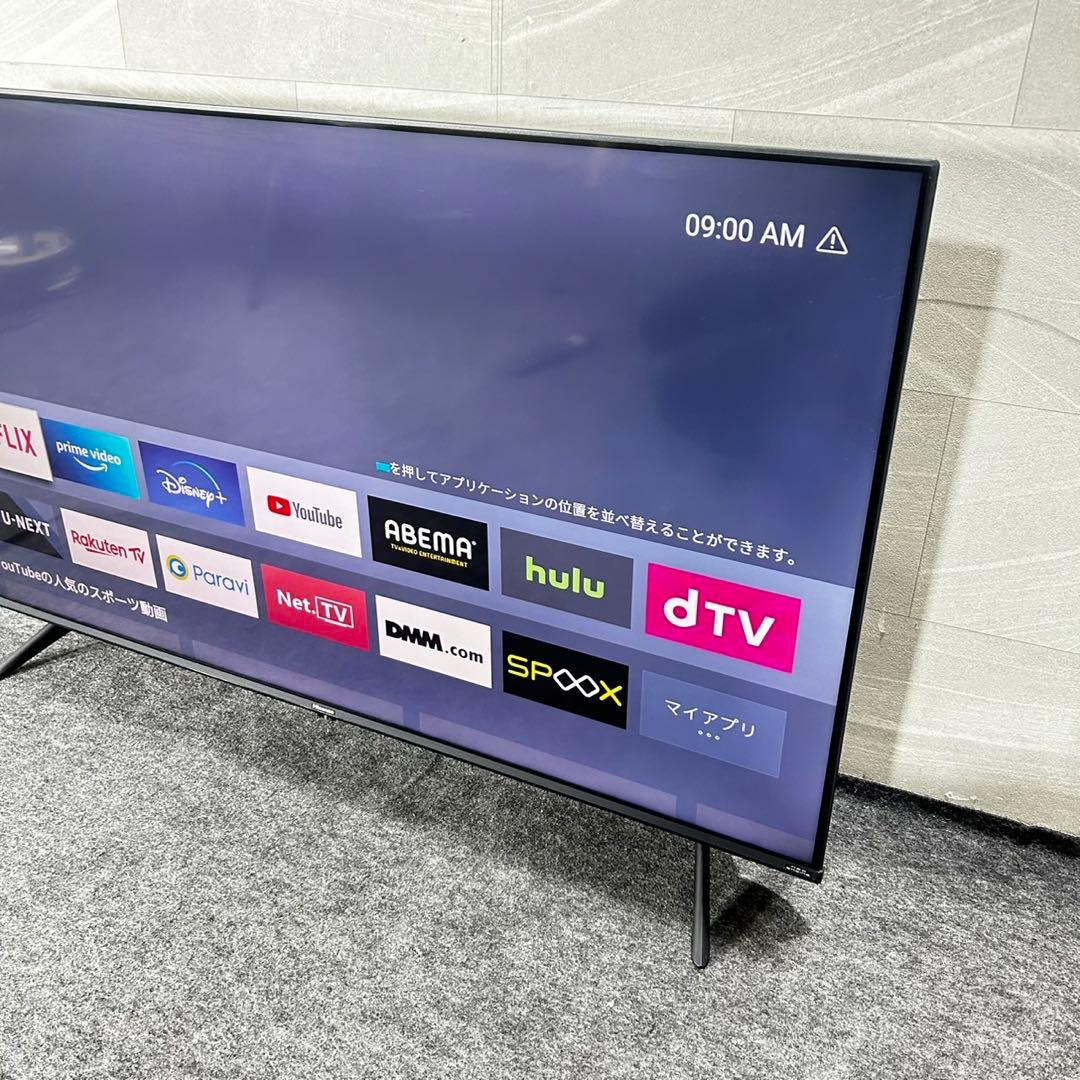 Hisense 50インチ 4K対応 液晶テレビ ネット動画対応 d5050