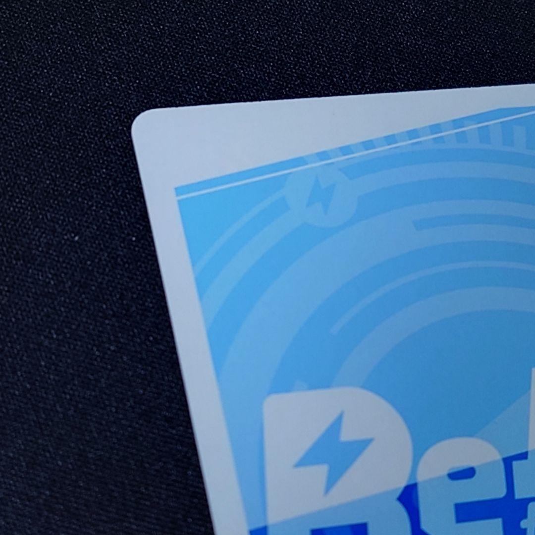 星街すいせい Reバース SNP ホロライブ hololive 箔押し