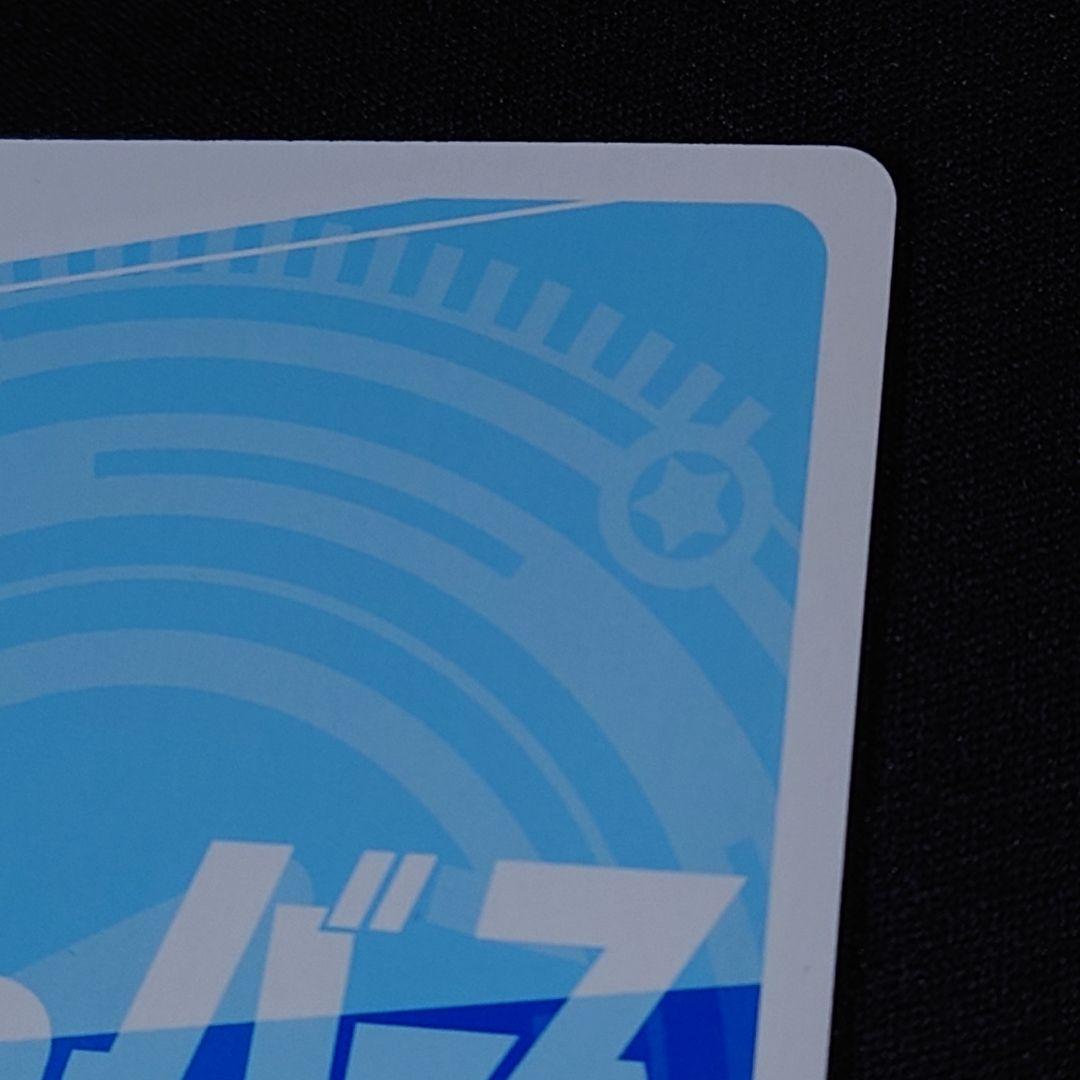 星街すいせい Reバース SNP ホロライブ hololive 箔押し