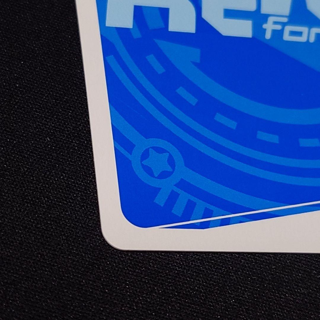 星街すいせい Reバース SNP ホロライブ hololive 箔押し