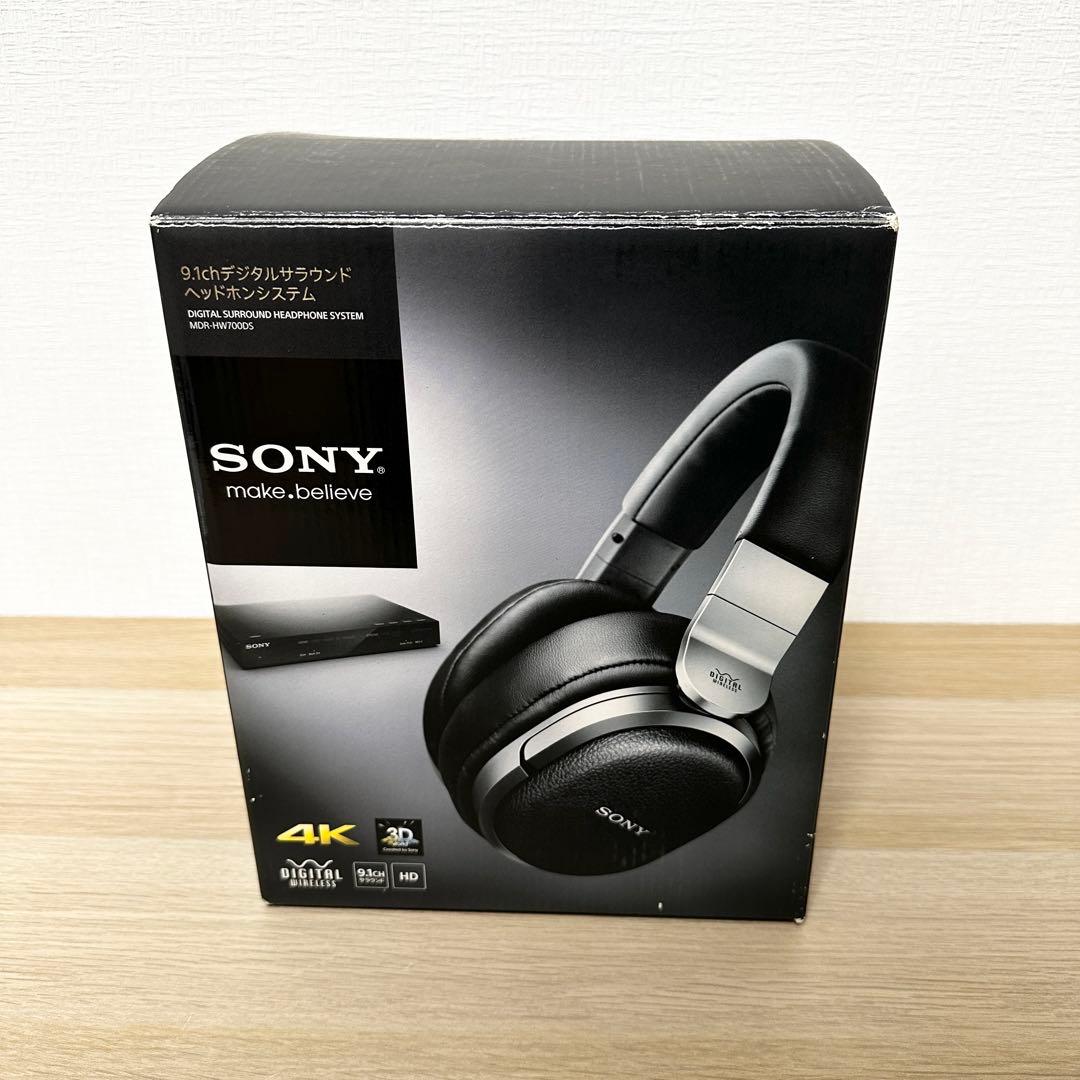 美品✨SONY 9.1ch MDR-HW700DS ワイヤレスヘッドホン