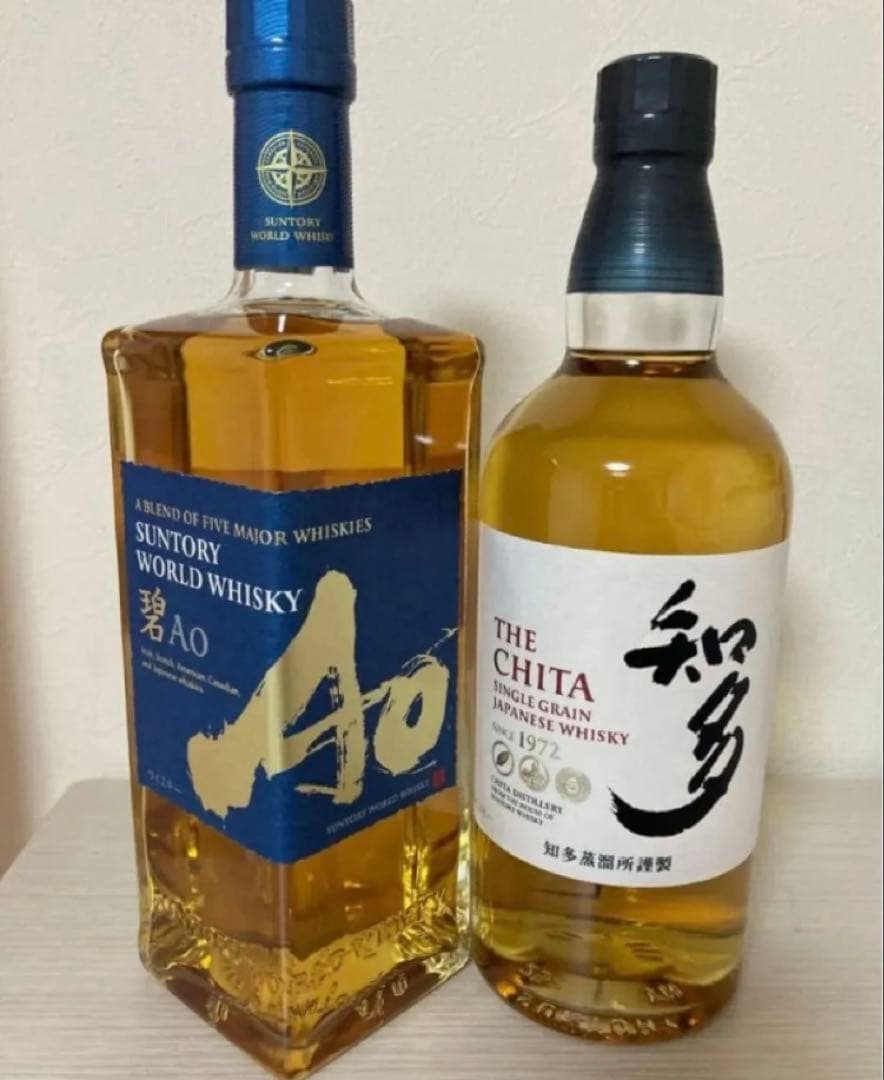 知多　700ml 1本　　　碧　700ml 1本