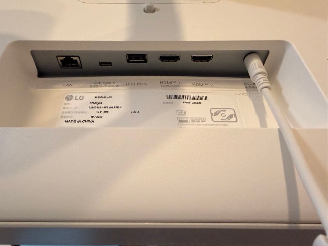 LG 32SQ780S-B 31.5インチ スマートモニター　4K USB-C