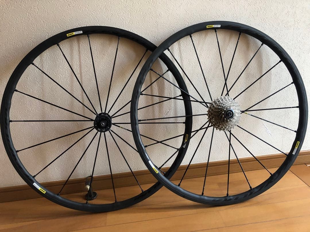 MAVIC Ksyrium Pro EXALITH SL (Exalith2付)