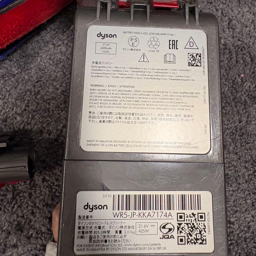 Dyson v8 fluffy+ 本体 各種アタッチメント付き