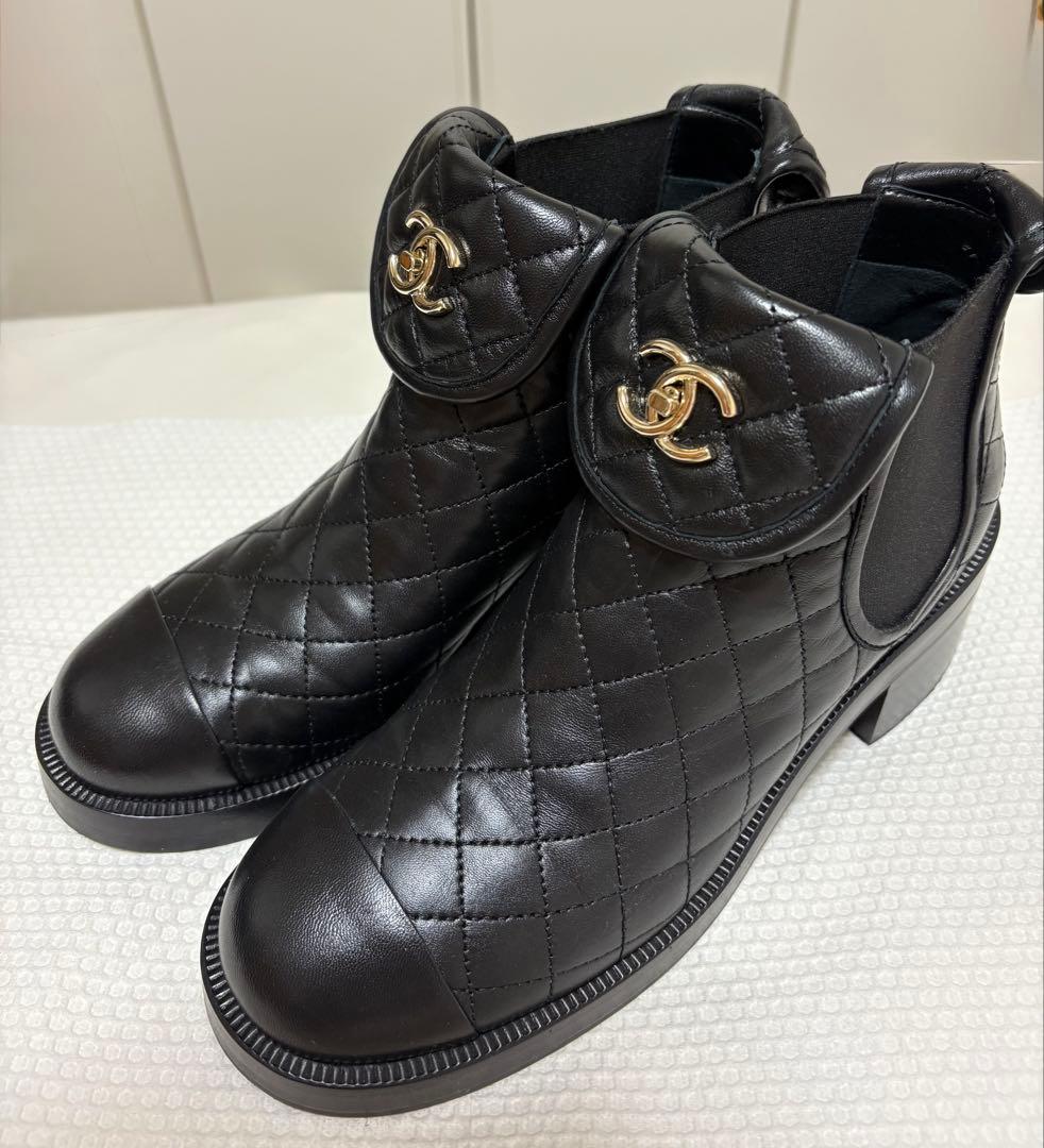 シャネルCHANEL 黒　ブーツ　39 マトラッセル　ターンロック　フラップ