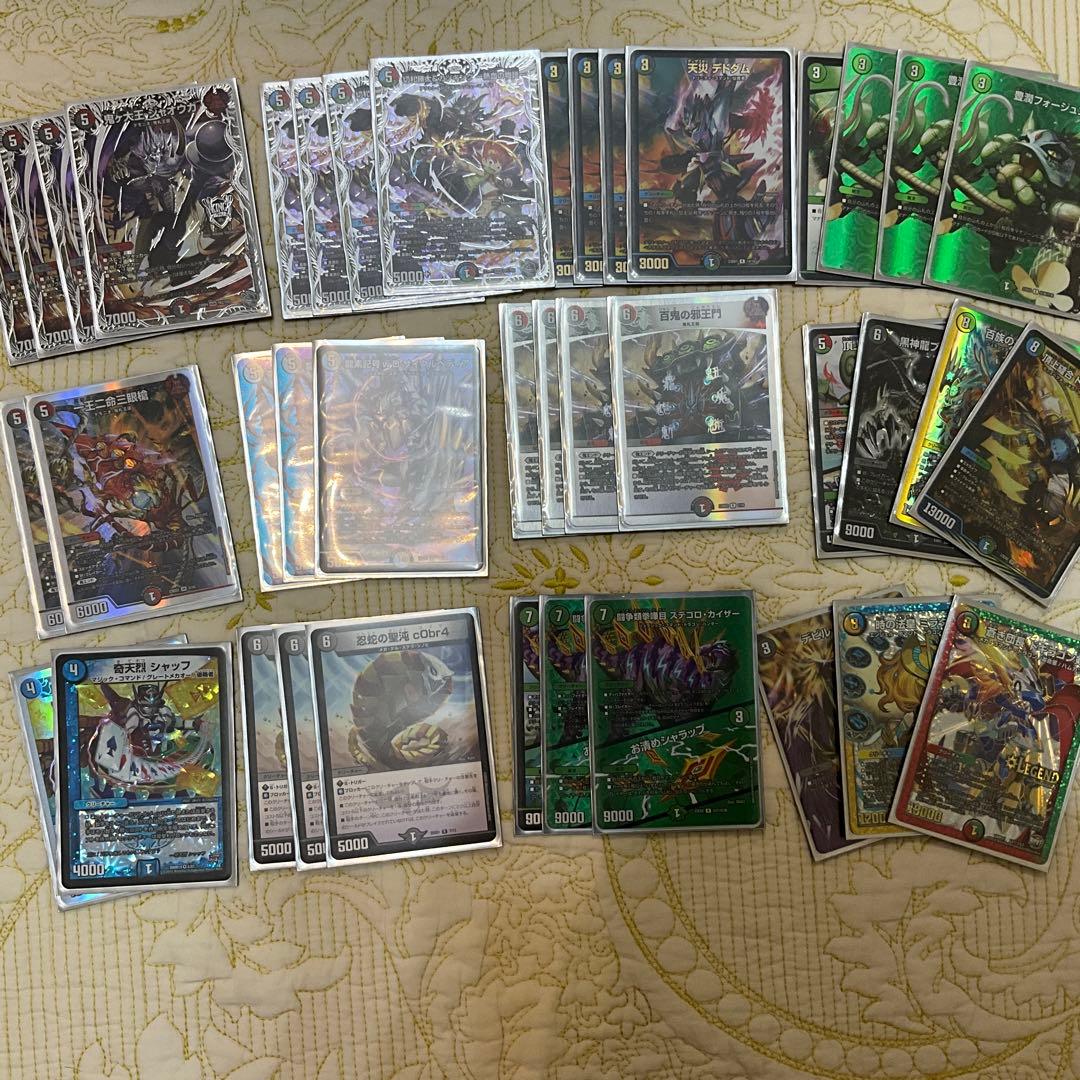 微高レート4c邪王門　＋デッキパーツ＋新品スリーブ付き！！　デュエル・マスターズ