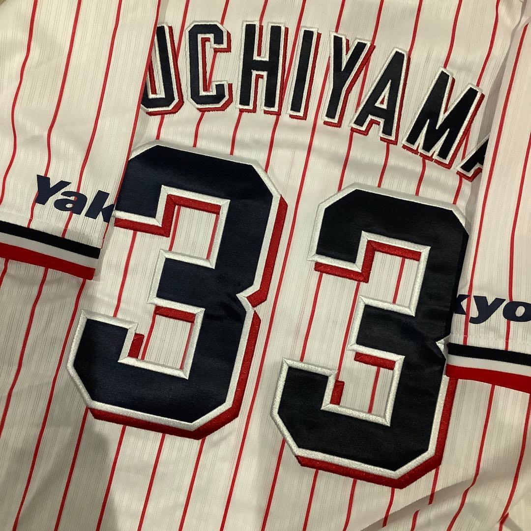 東京ヤクルトスワローズ　内山壮真　ユニフォーム　Mサイズ