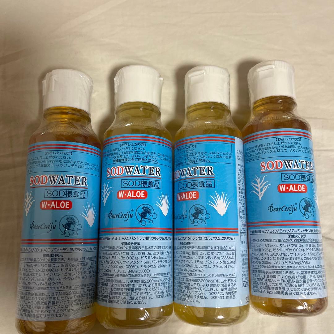 ベルセレージュ　SODWATER 4本セット