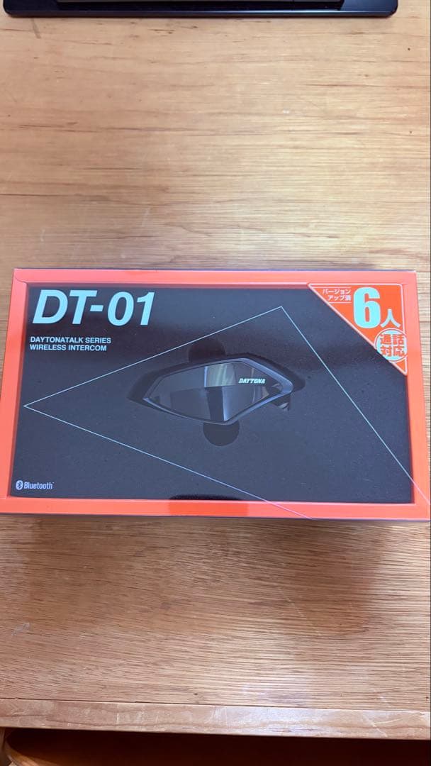 デイトナ製インカム　DT-01