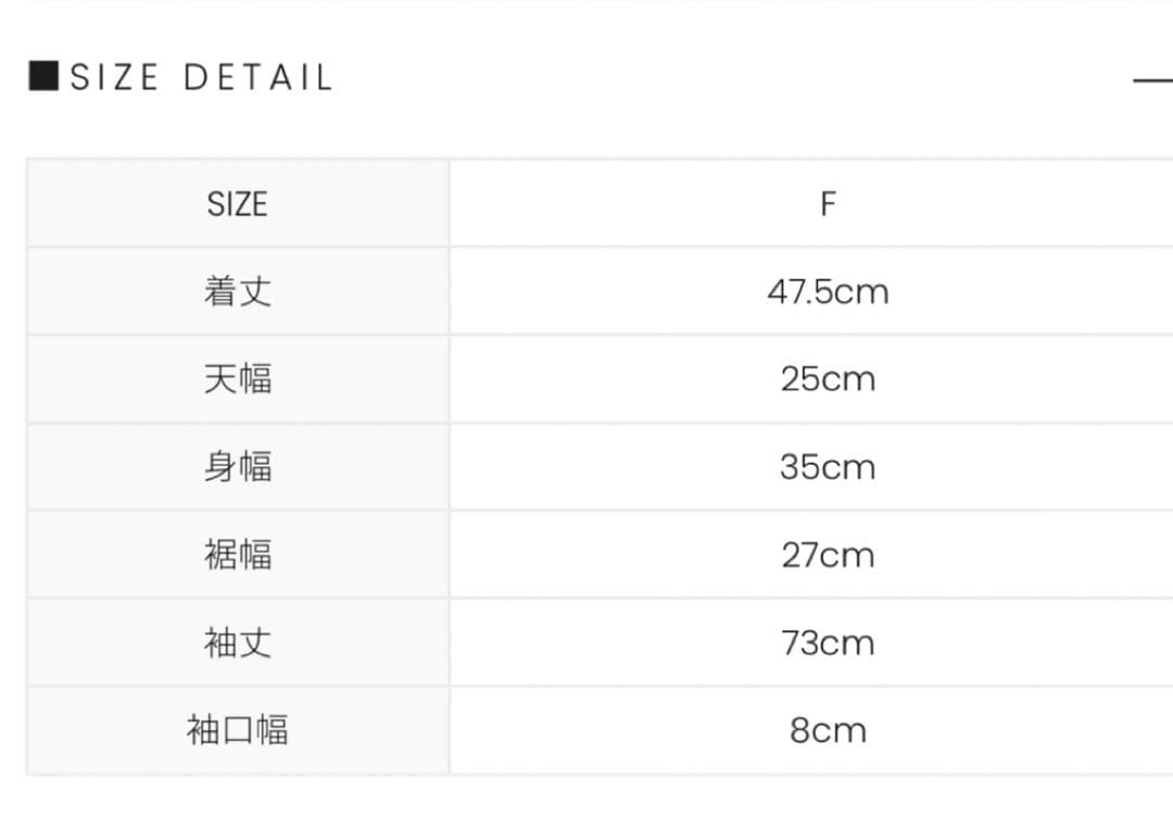 ANDMARY♡Letter mary logo tops新品未使用タグ付き