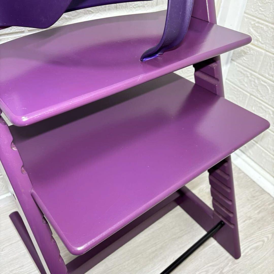 【組み立て不要＆正規品】ストッケ トリップトラップ プラムパープル