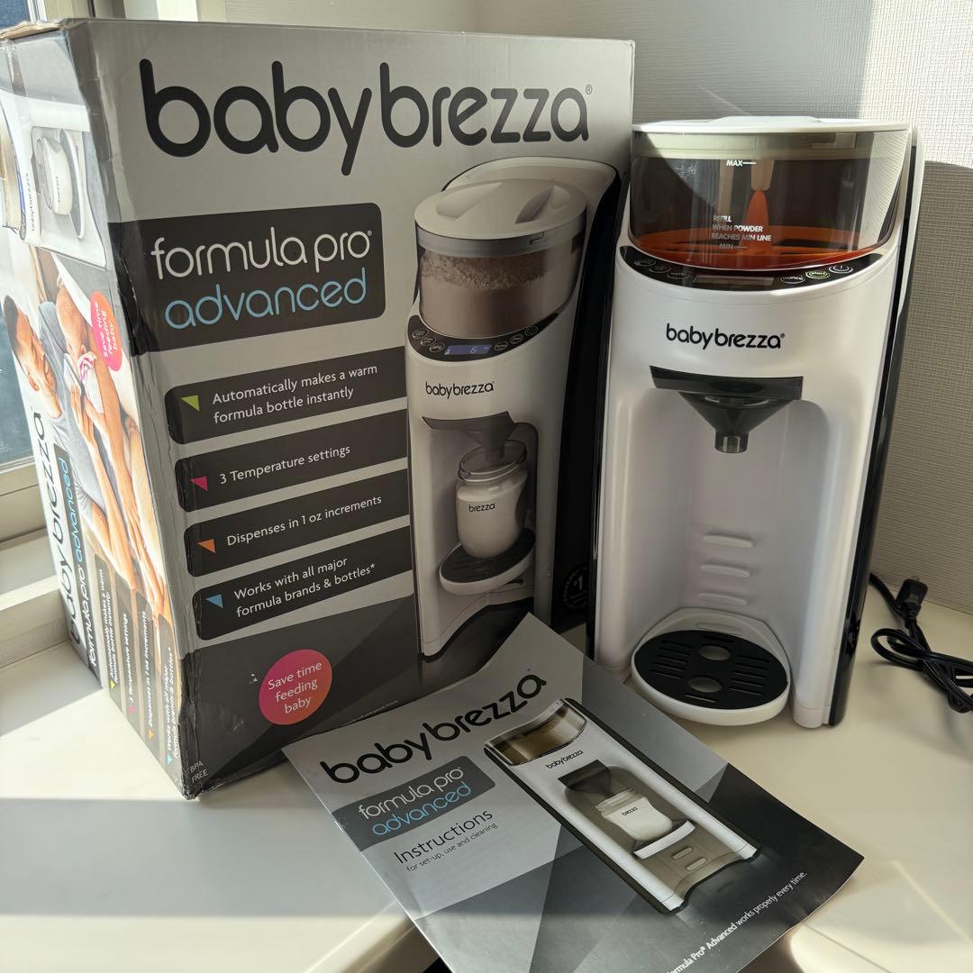 【美品12/1迄】Babybrezza Formula Pro Advanced