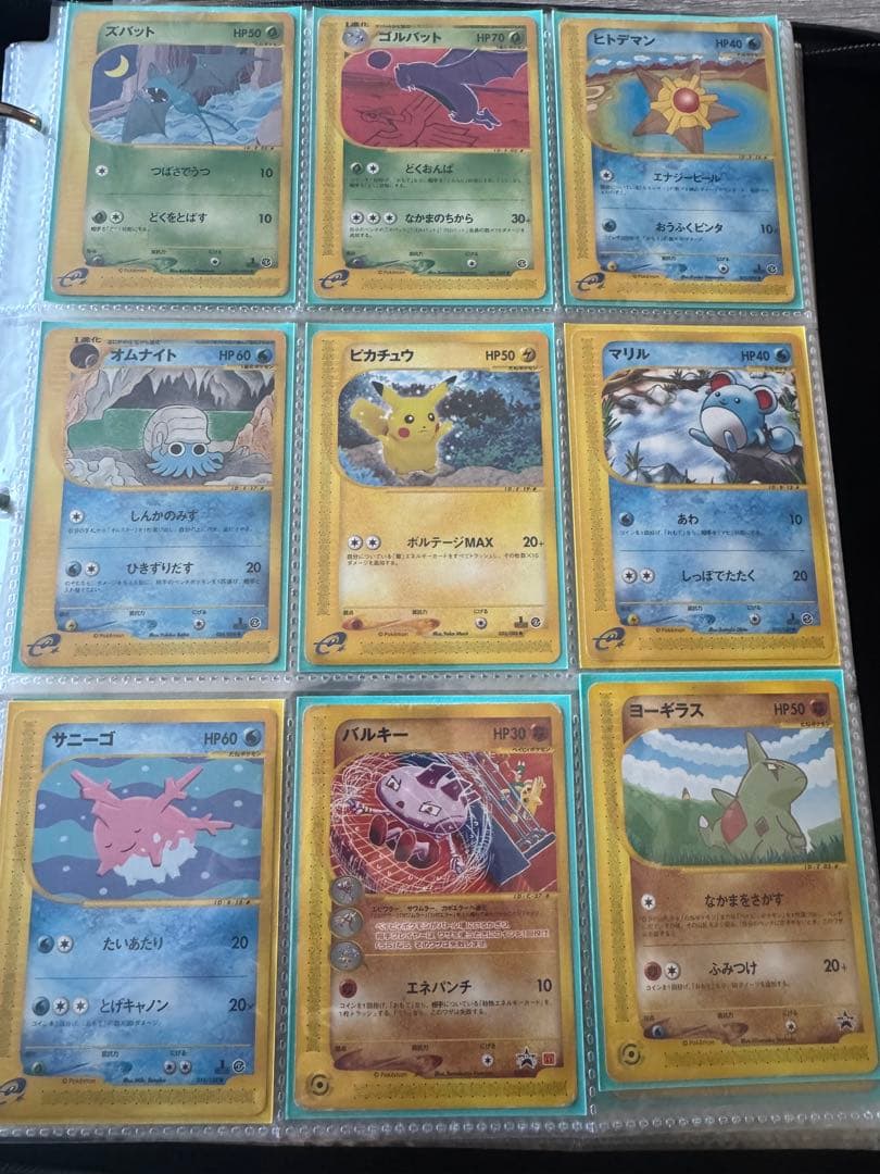 ポケモンカード カードe まとめ売り