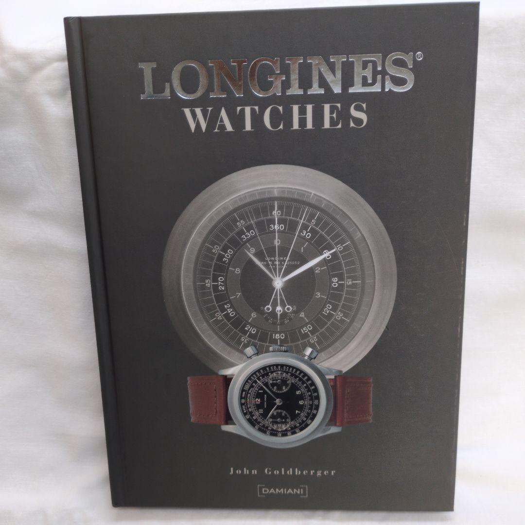 Longines Watches John Goldberger 洋書