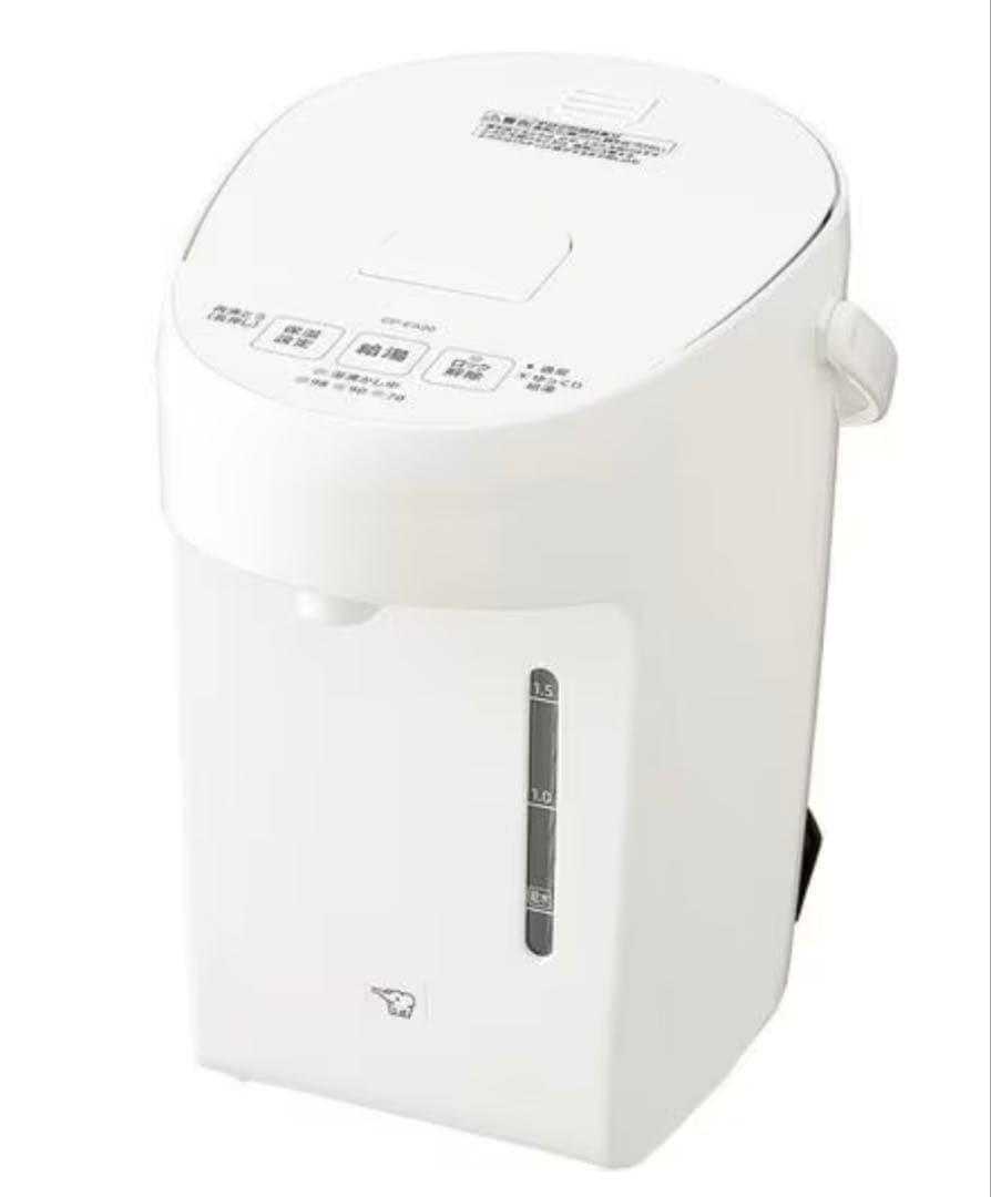 【新品・未開封未使用】象印 電気ポット CP-EA20-WA 2.0L ホワイト