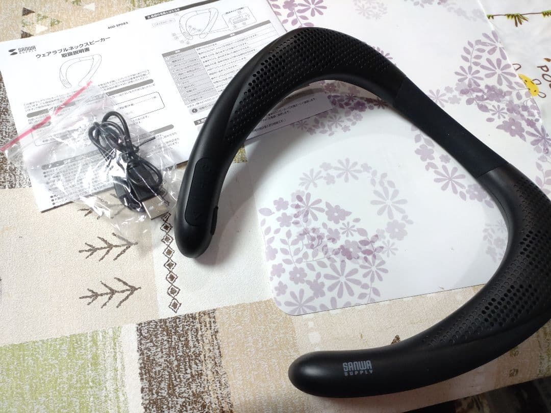 【2023年購入】ウェアラブルネックスピーカー