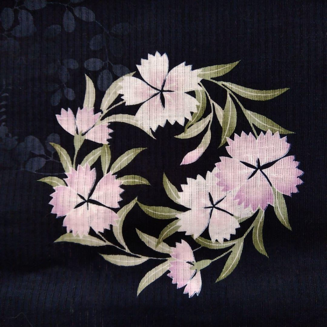 浴衣　古今　日本製　大人用　帯　メルカリ便