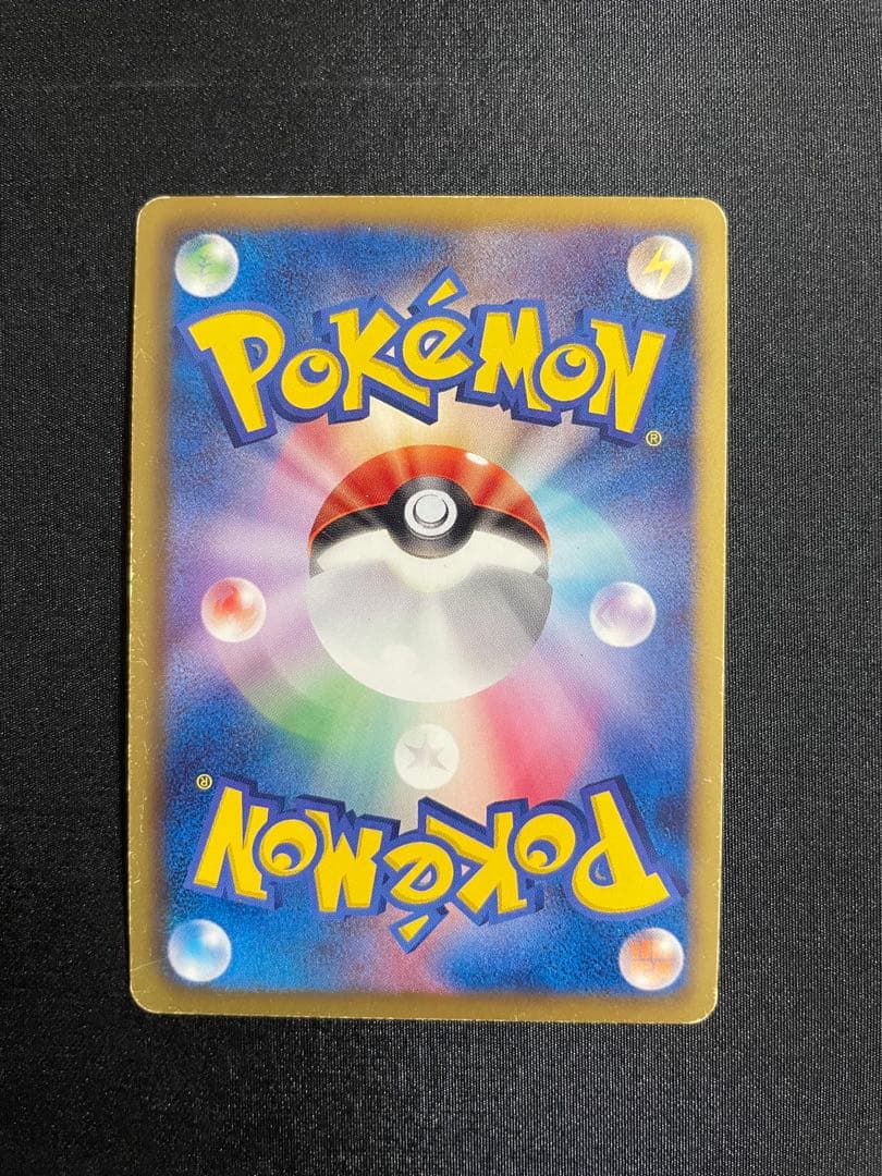 グラードンEX SR